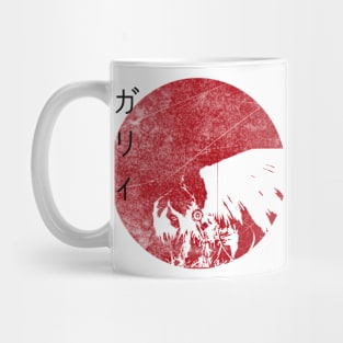 Alita / Gally Soleil Levant Mug